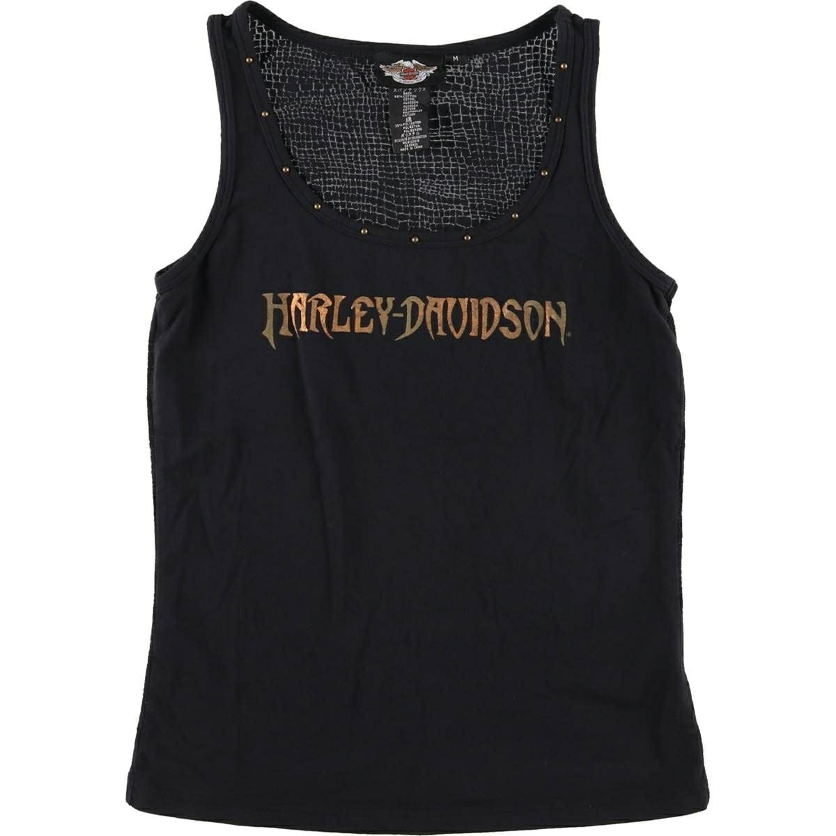 古着 90年代 ハーレーダビッドソン Harley-Davidson 3D EMBLEM