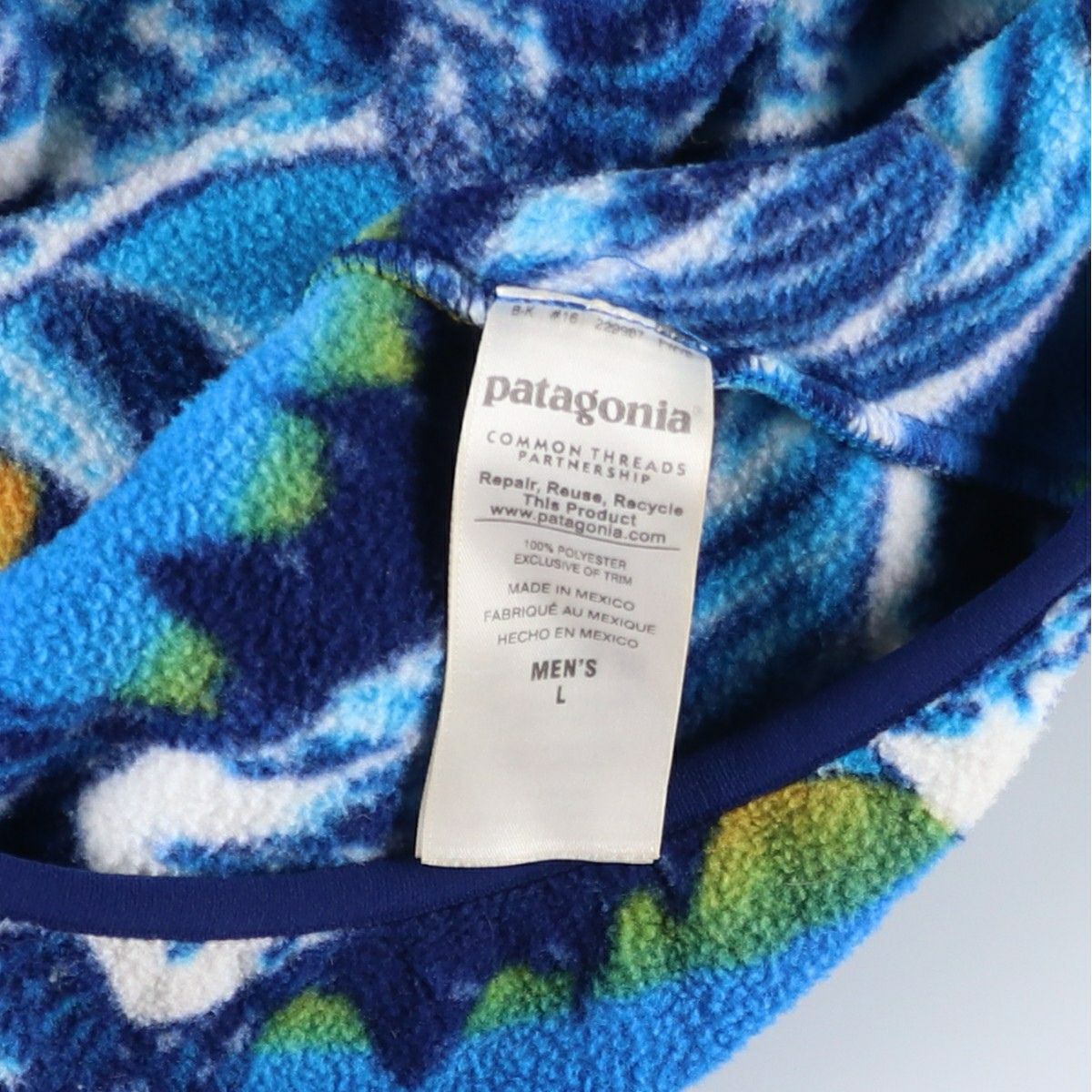 古着 パタゴニア Patagonia SYNCHILLA ライトウェイトシンチラスナップ