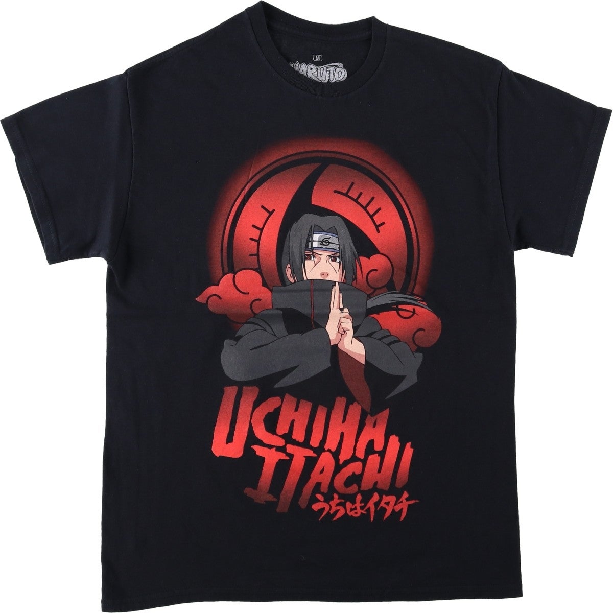 古着 00年代 NARUTO SHIPPUDEN ナルト疾風伝 うちはイタチ アニメ