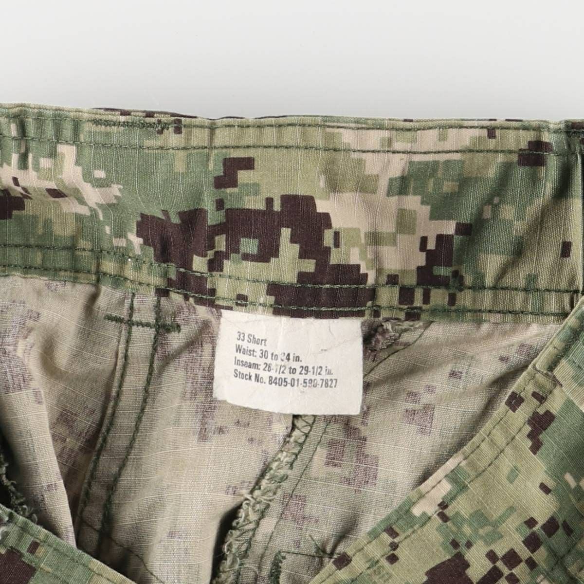 古着 米軍実品 迷彩柄 デジタルカモ リップストップ U.S.NAVY