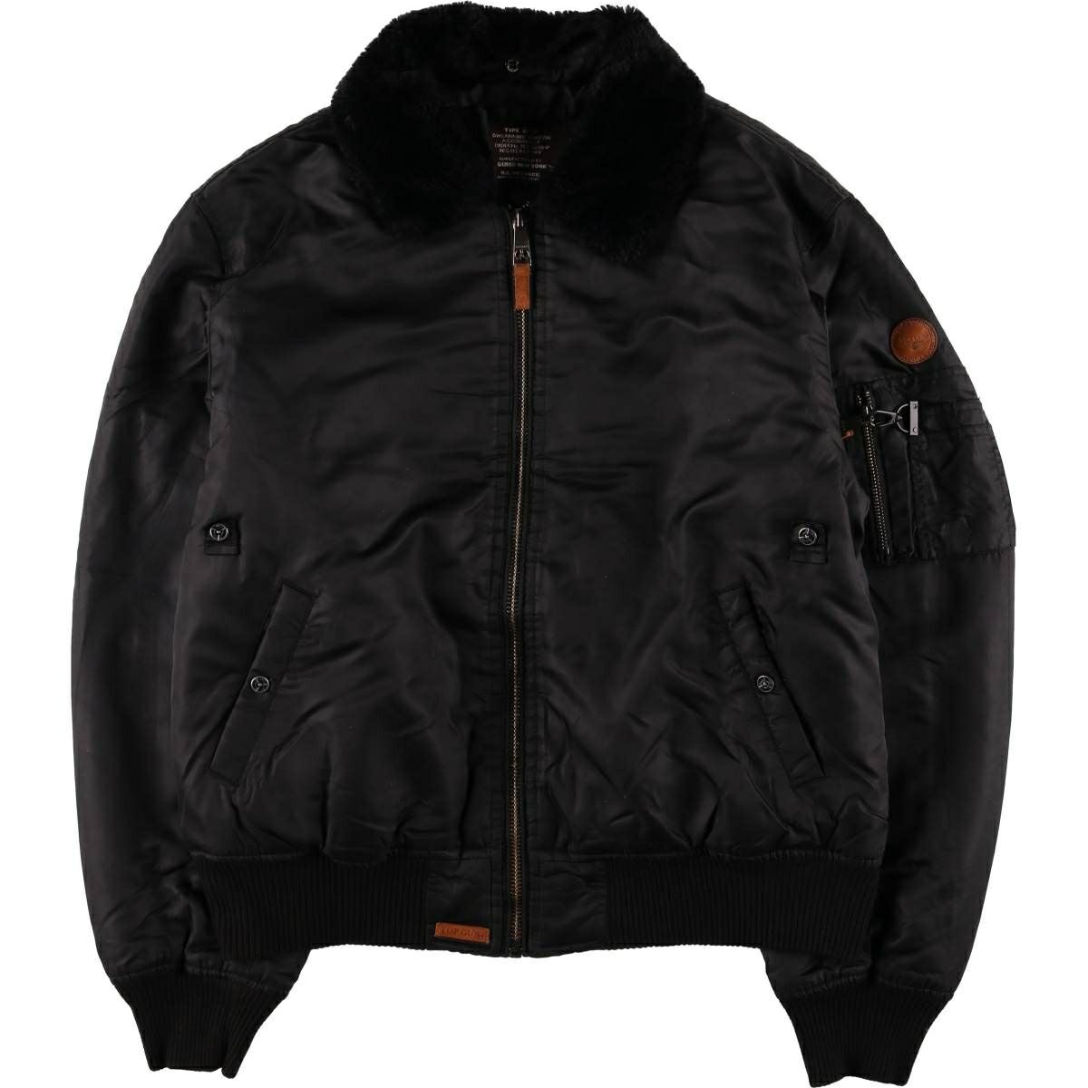 古着 民間品 TEDDY SMITH B-15タイプ ミリタリー フライトジャケット