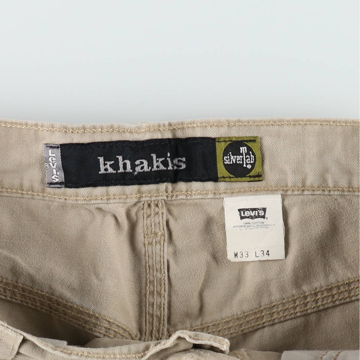 古着 90年代 リーバイス Levis SILVER TAB シルバータブ KHAKIS