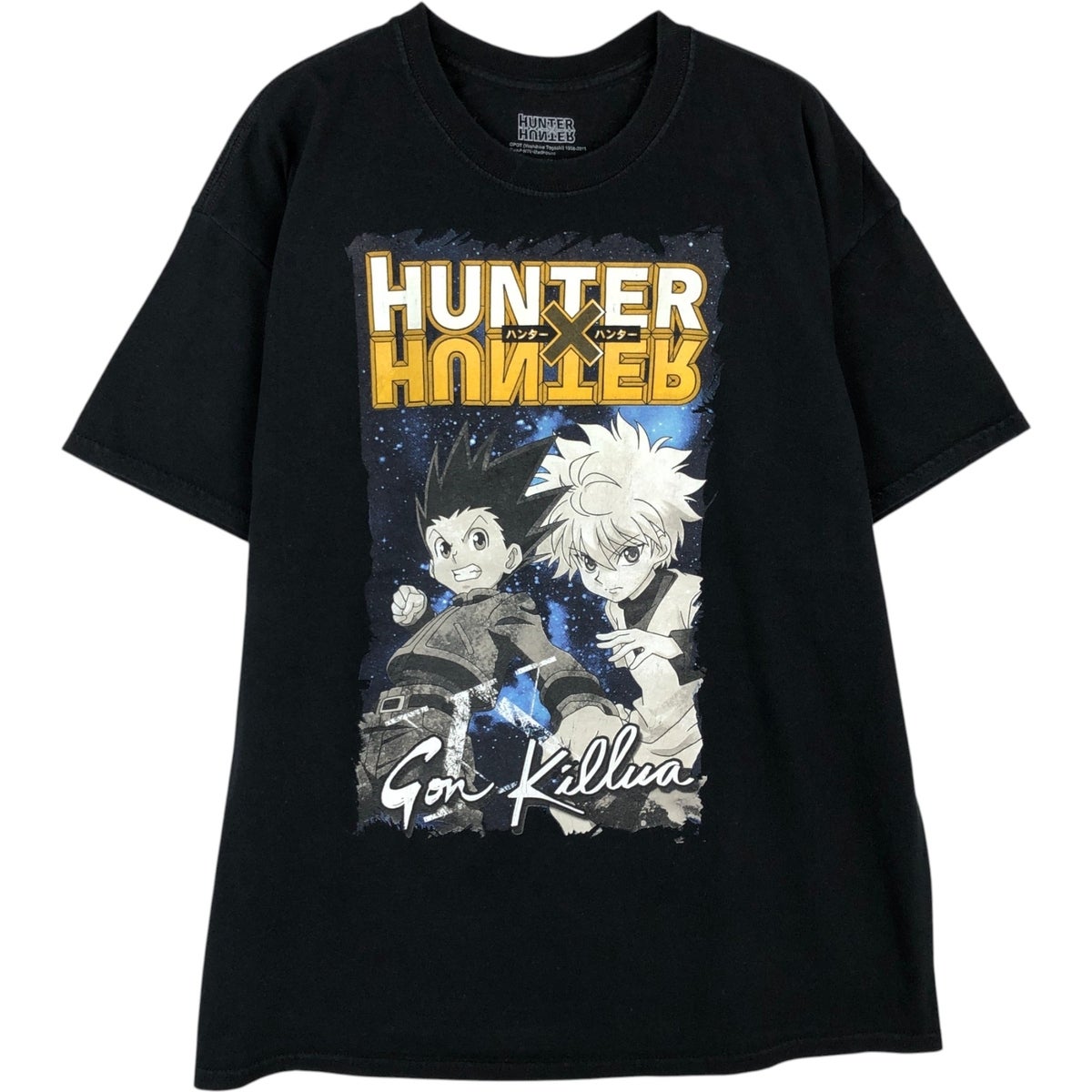 古着 HUNTER×HUNTER ハンターハンター ゴン ルキア キャラクター