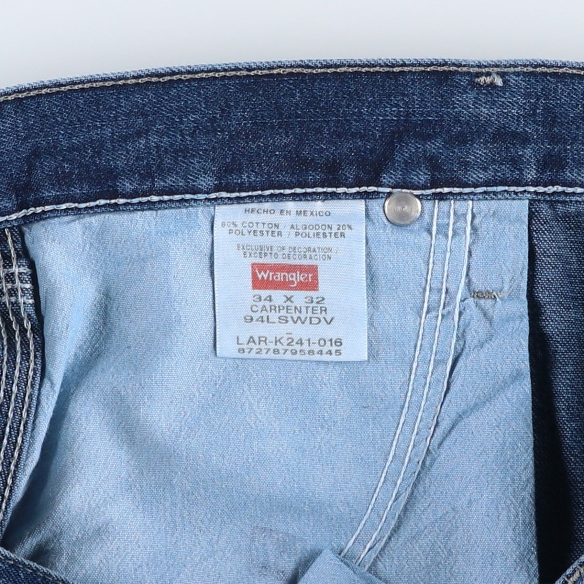 古着 00年代 ラングラー Wrangler CARPENTER デニムペインターパンツ