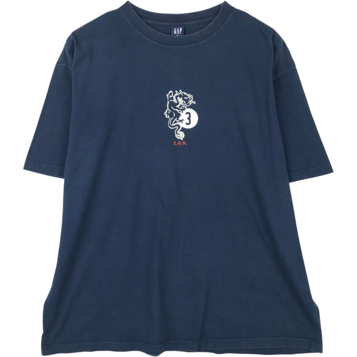 古着 90年代 ギャップ GAP オールドギャップ 無地ポケットTシャツ USA