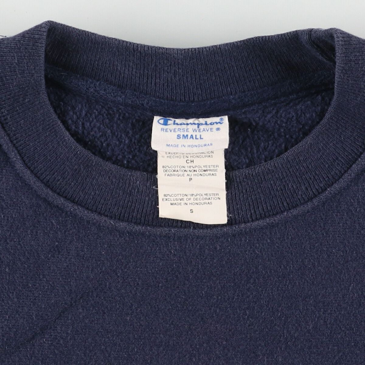 80s 3段 カレッジ Chanpion リバースウィーブ 青単色タグ 復刻 Champion（チャンピオン） REVERSE WEAVE リバースウィーブ 青単タグ
