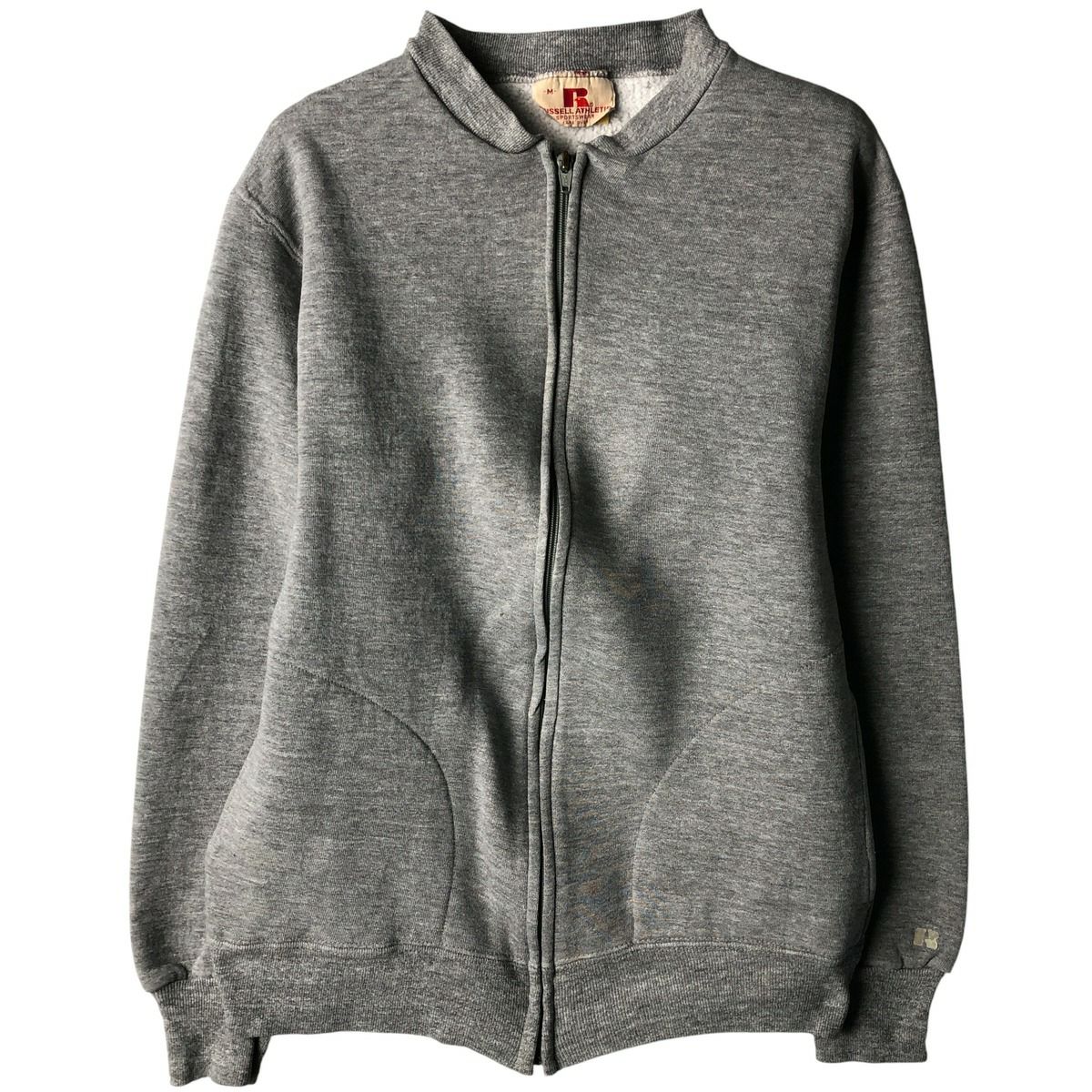 古着 90年代 UNITE Windjammer 無地 ブランクスウェットシャツ
