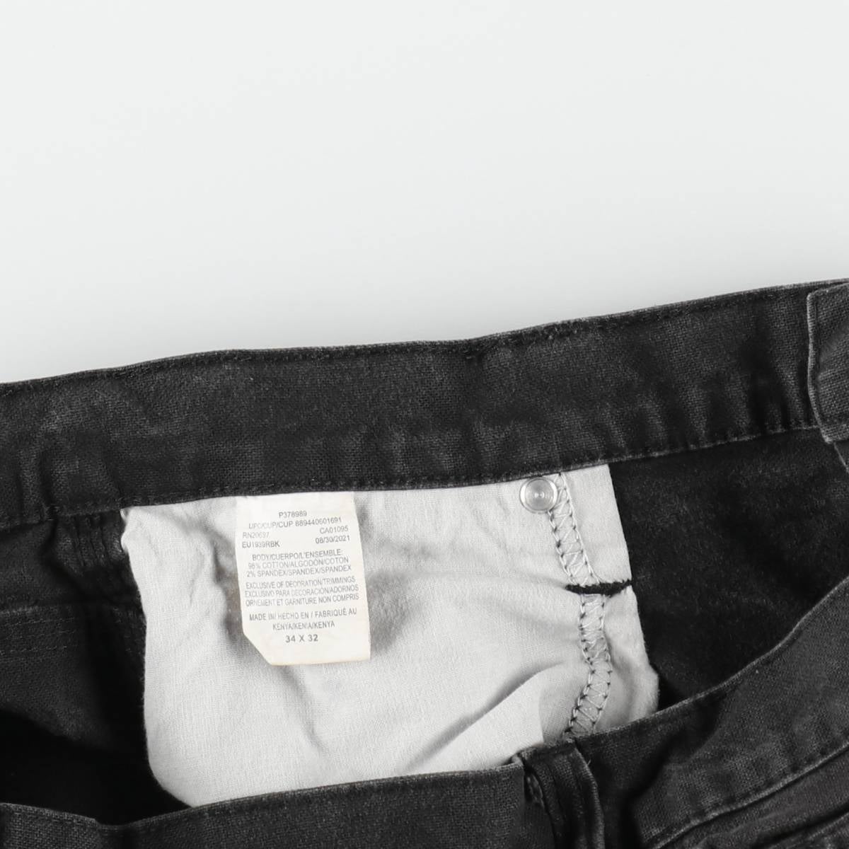古着 ディッキーズ Dickies ダックペインターパンツ メンズw35相当