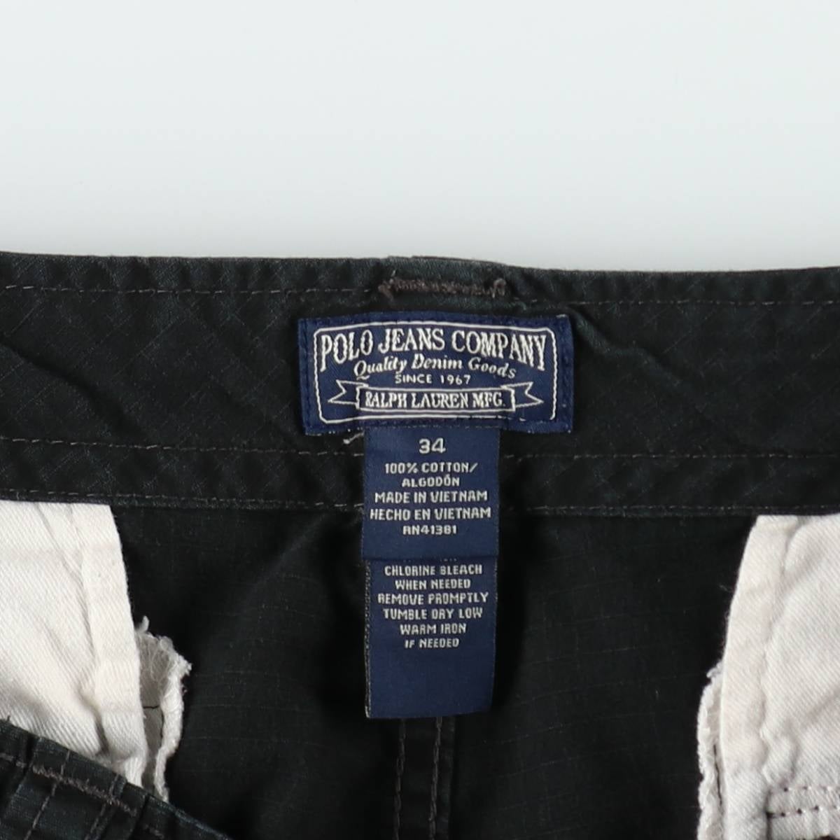 古着 ラルフローレン Ralph Lauren POLO JEANS COMPANY リップストップ