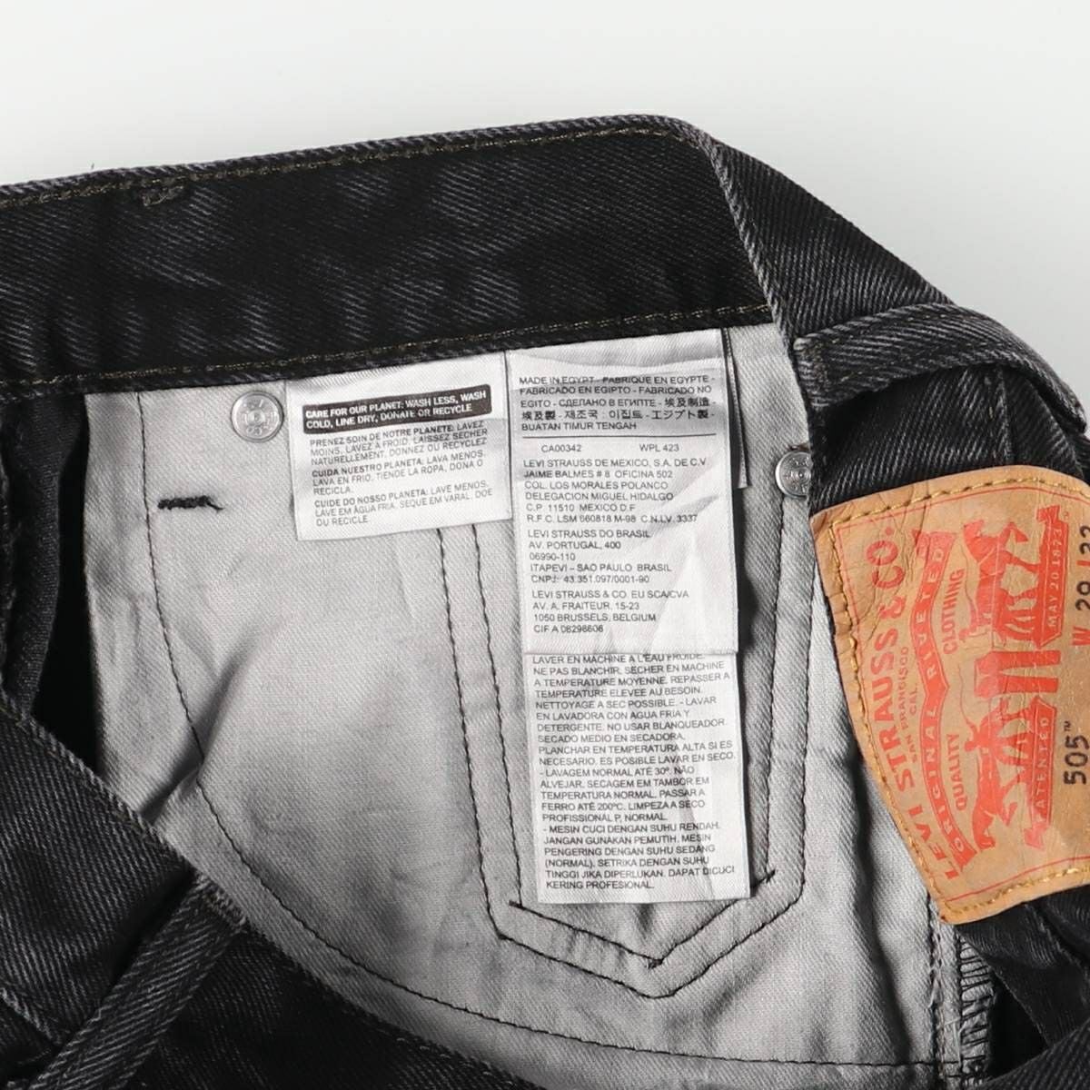 古着 リーバイス Levis 505 ブラックデニム テーパードデニムパンツ