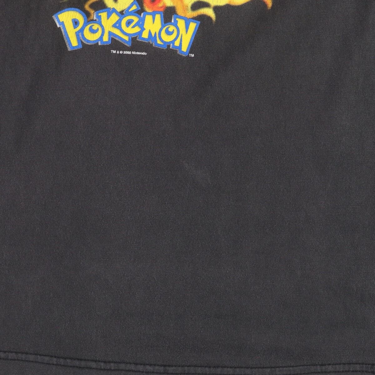 古着 00年代 POKEMON ポケモン リザードン キャラクタープリントT