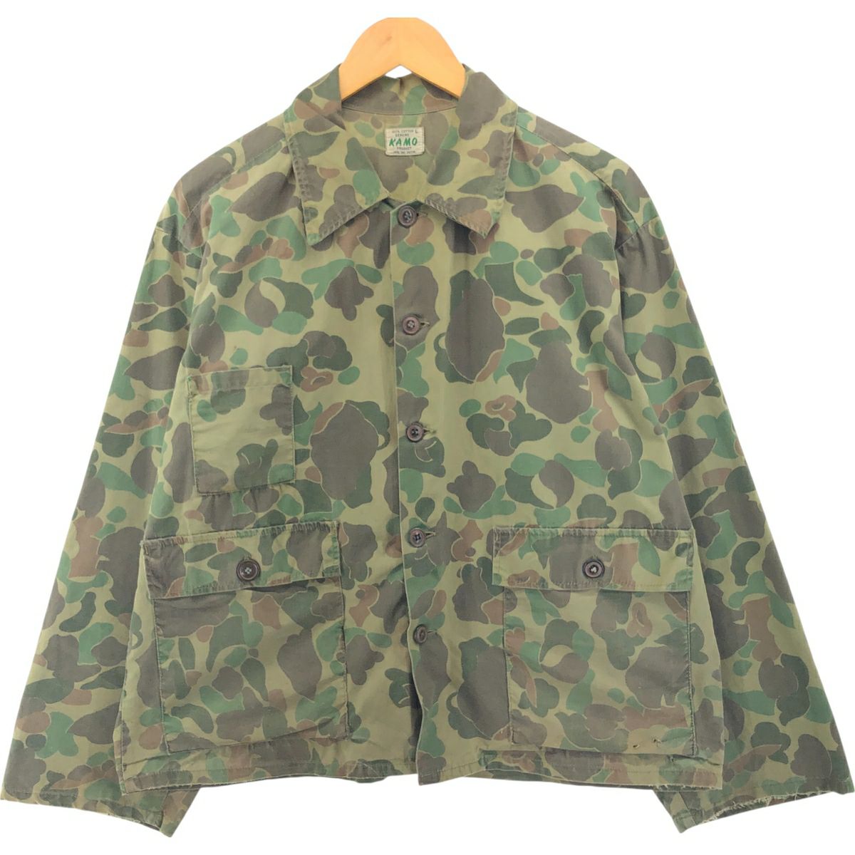 古着 60年代 カモ KAMO 迷彩柄 ダックハンターカモ ハンティング