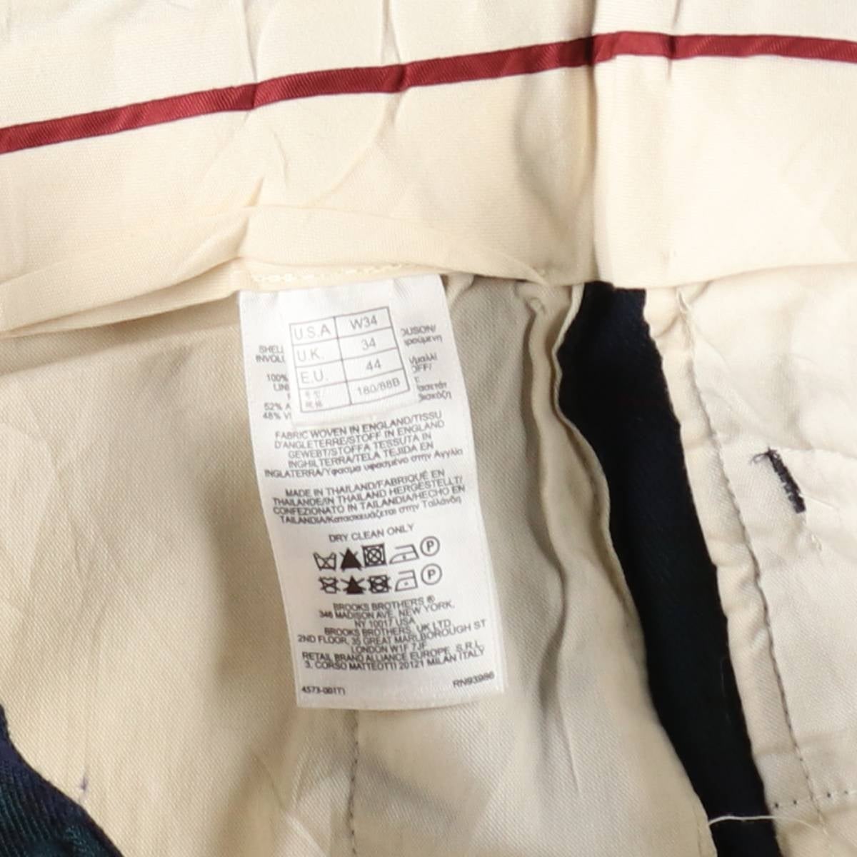 古着 ブルックスブラザーズ Brooks Brothers Madison チェック柄
