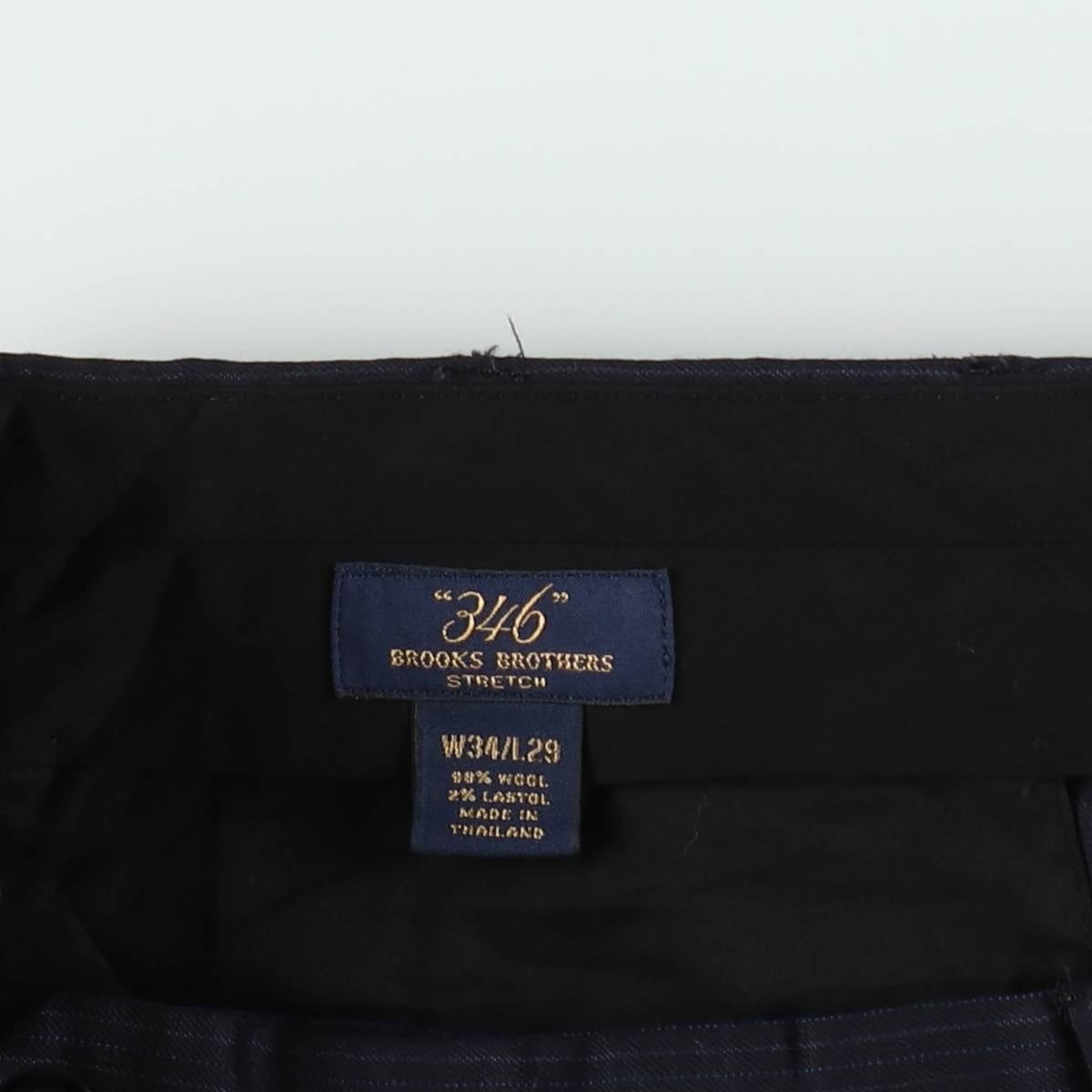 古着 ブルックスブラザーズ Brooks Brothers 346 ツータック