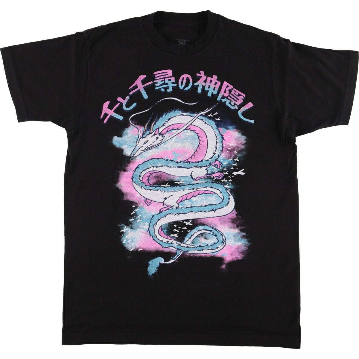 古着 LUPIN THE 3RD ルパン三世 アニメ キャラクタープリントTシャツ