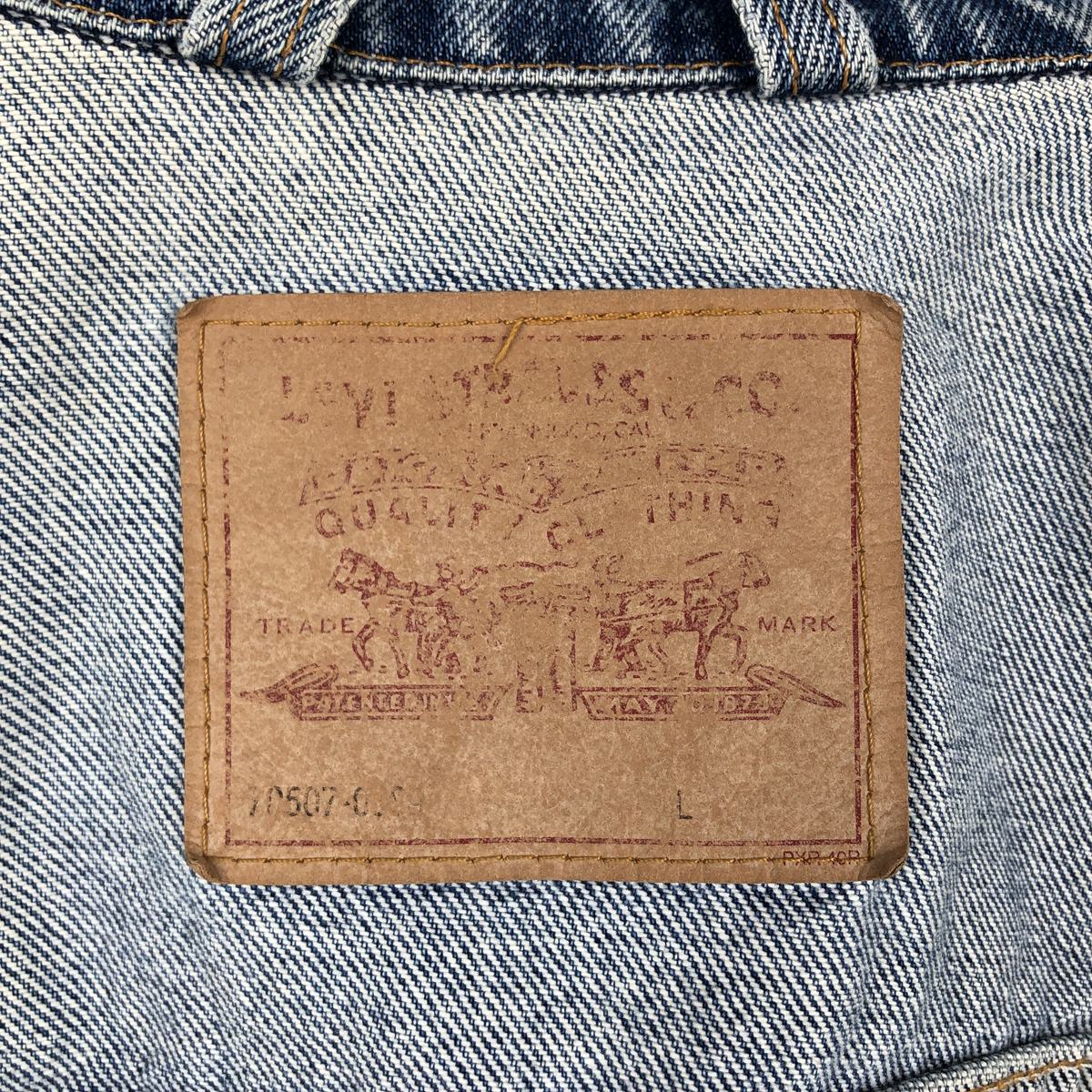 古着 00年代 リーバイス Levis 70507-0389 デニムジャケット Gジャン