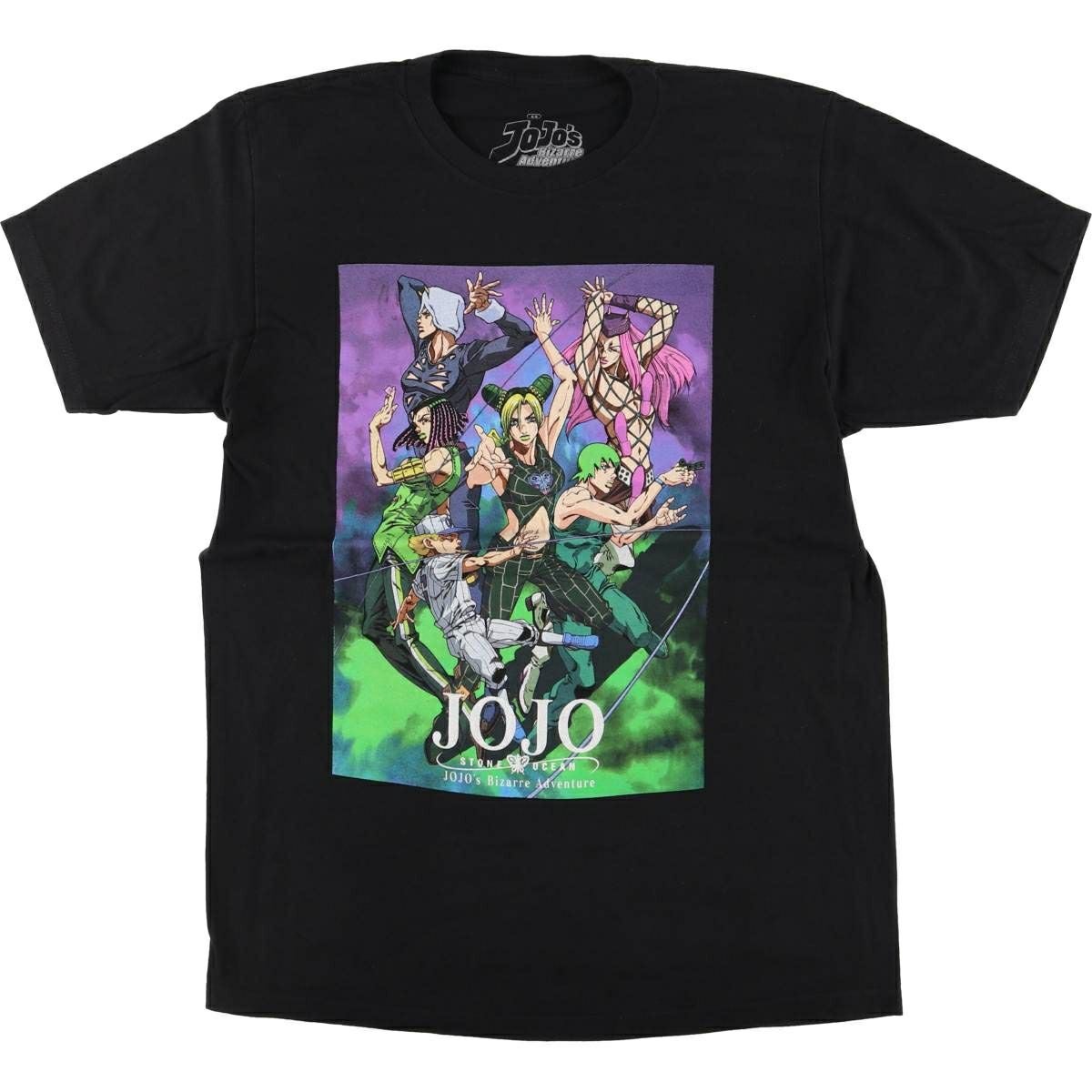 古着 JOJO ジョジョの奇妙な冒険 TO BE CONTINUED アニメ キャラクター