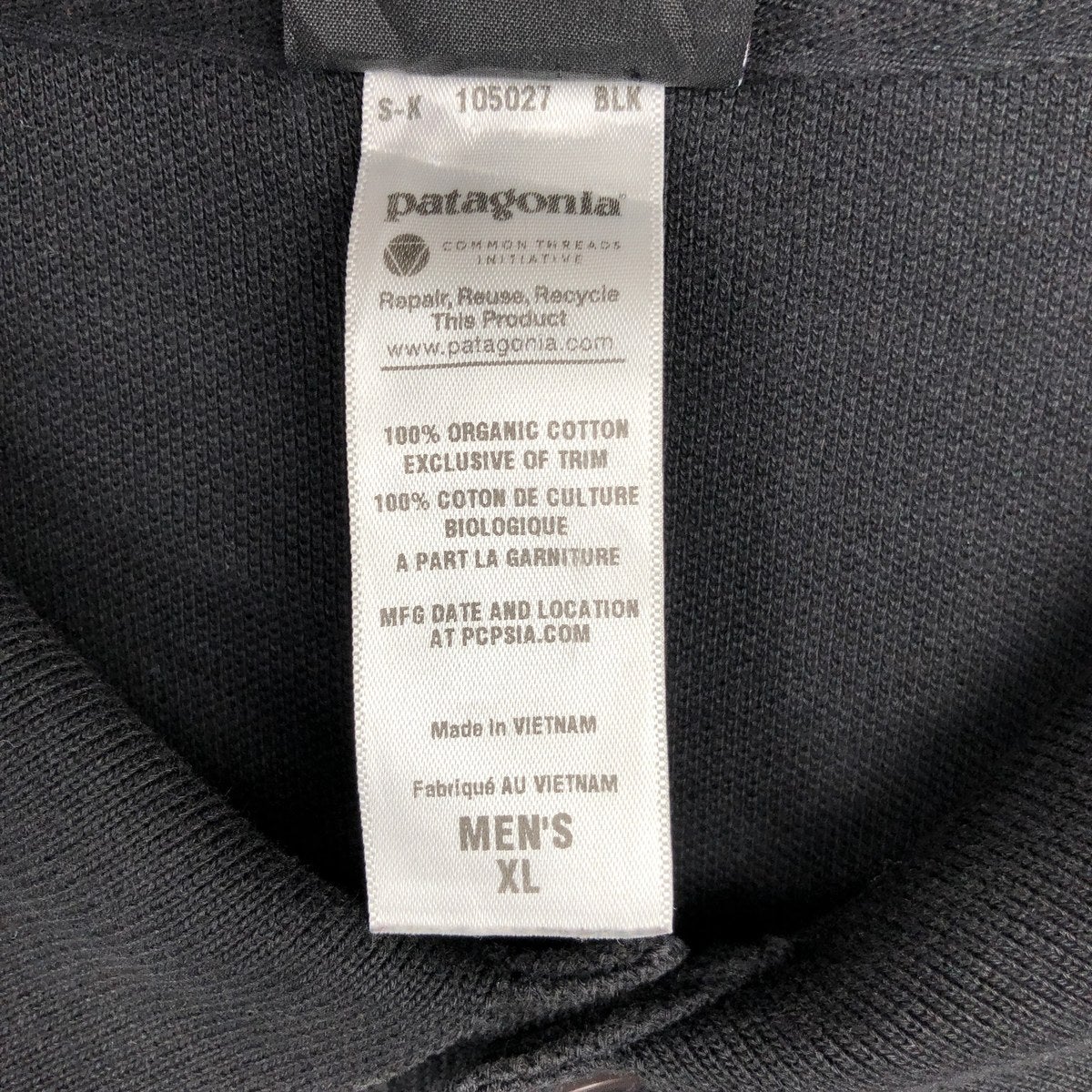 古着 パタゴニア patagonia ORGANIC COTTON オーガニックコットン 半袖