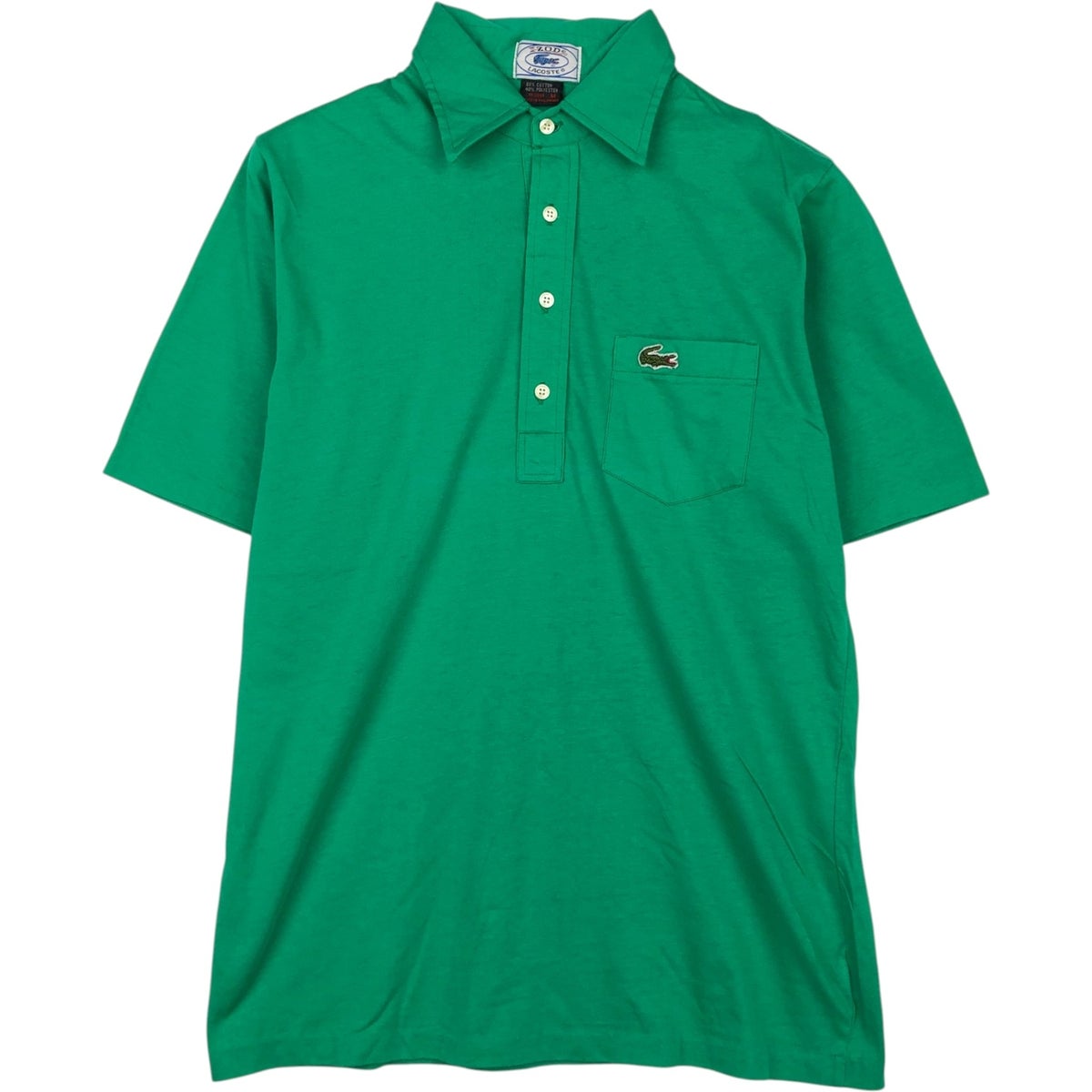 古着 80年代 ラコステ LACOSTE CHEMISE フレンチラコステ マルチ