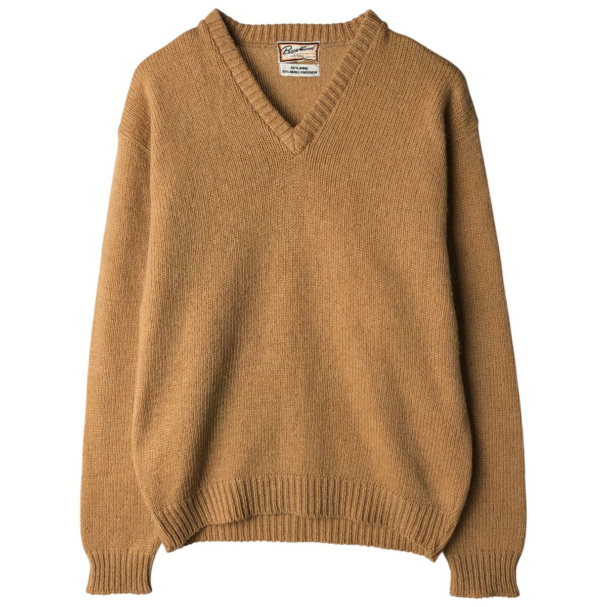 古着 60年代 アラン ペイン ALAN PAINE ウールニットカーディガン 英国