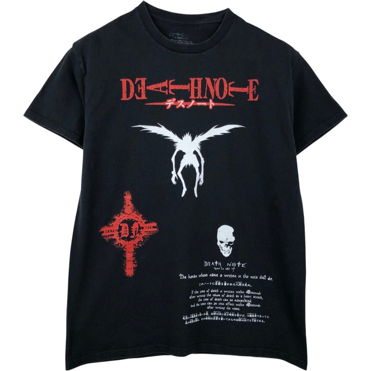 古着 リップルジャンクション RIPPLE JUNCTION DEATH NOTE デスノート