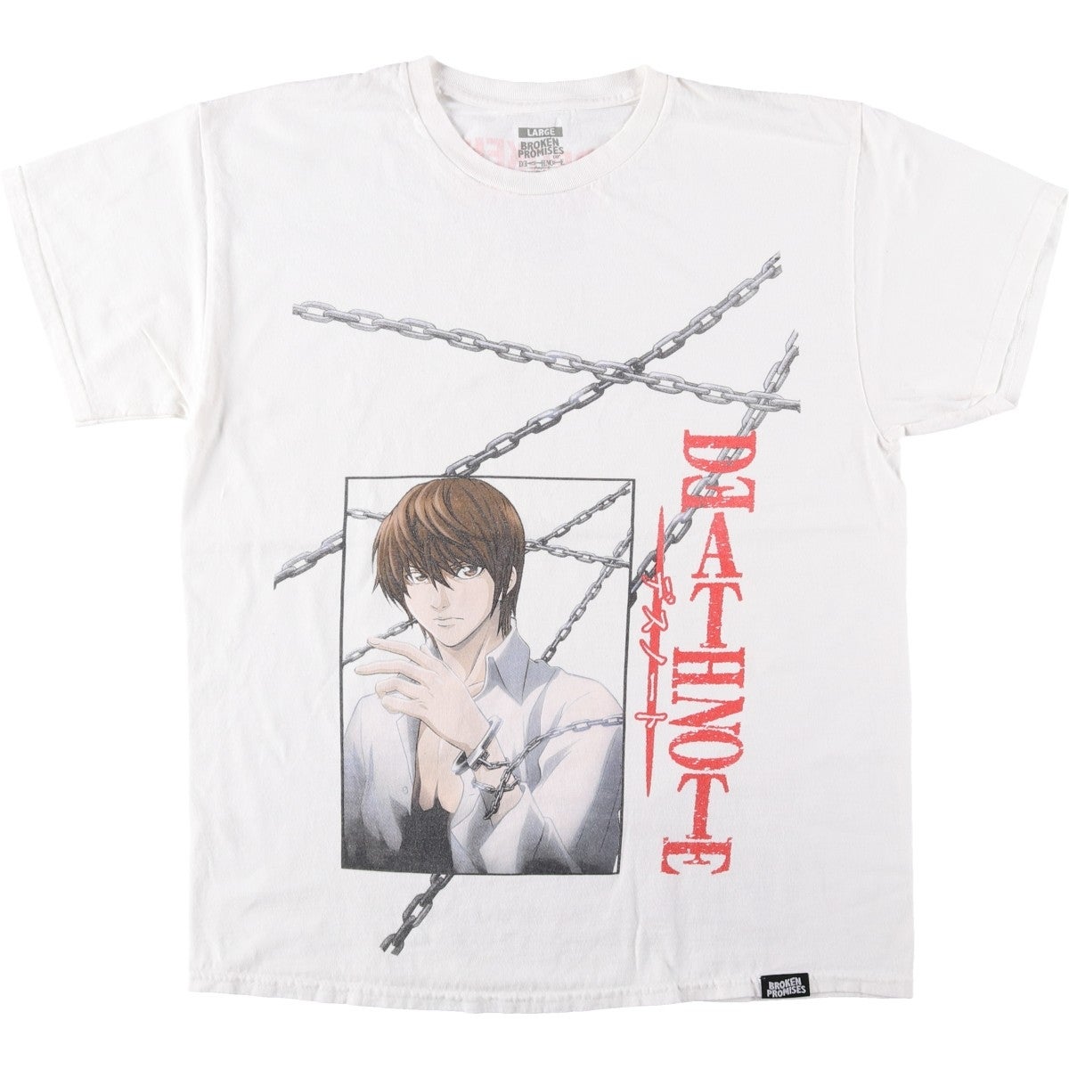 古着 リップルジャンクション RIPPLE JUNCTION DEATH NOTE デスノート