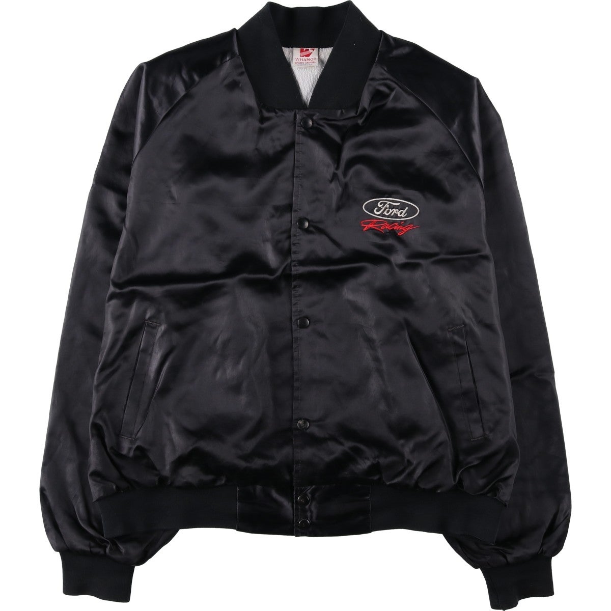 古着 90年代 Dunbrooke ナイロンスタジャン アワードジャケット バー