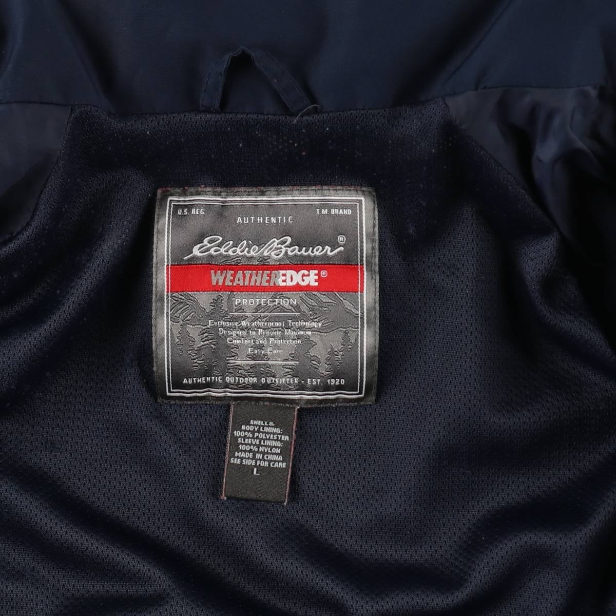 古着 エディーバウアー Eddie Bauer マウンテンジャケット シェル