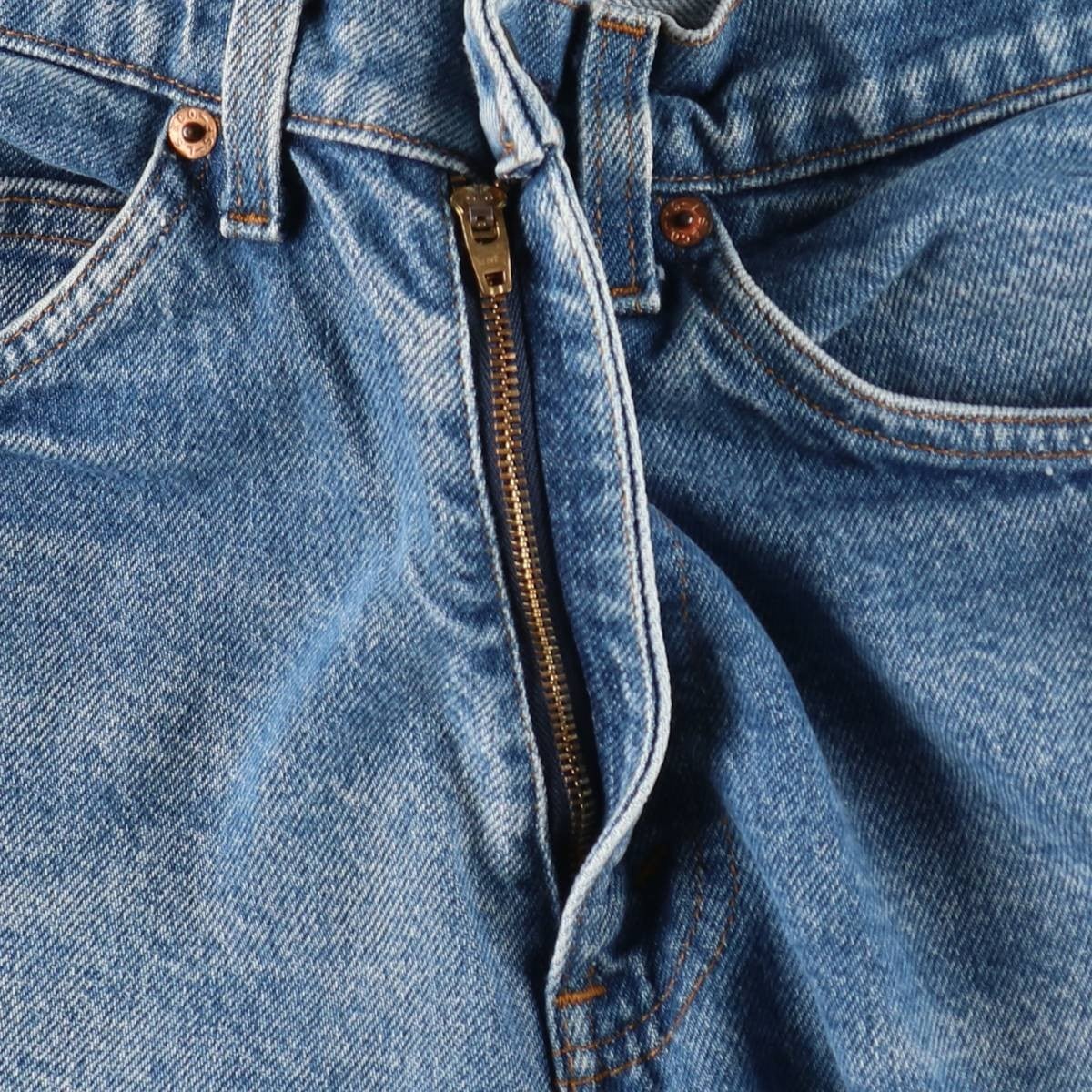 古着 ～90年代 リーバイス Levis 20517-0217 オレンジタブ ブーツ