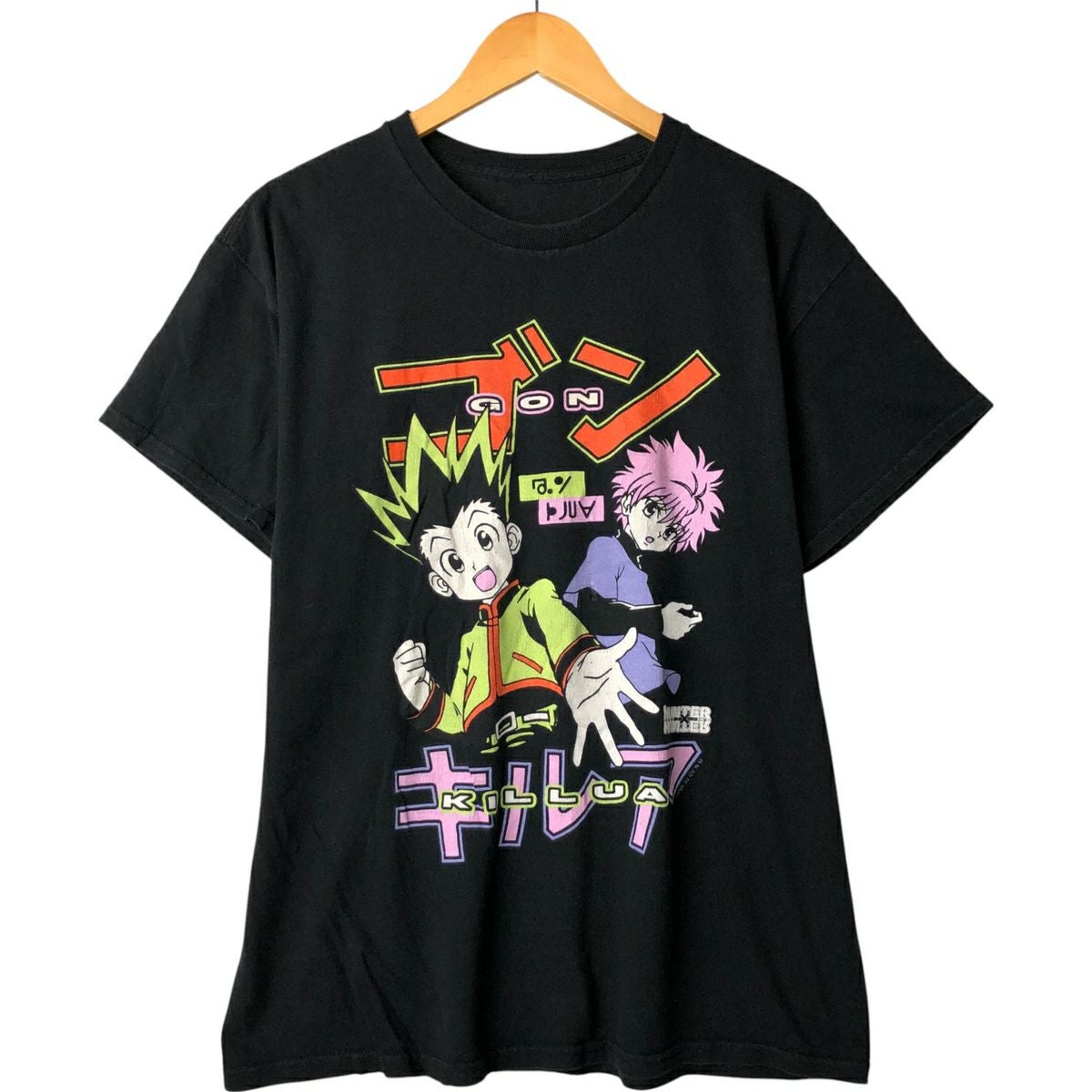 古着 HUNTER HUNTER ハンターハンター ゴン キルア アニメ