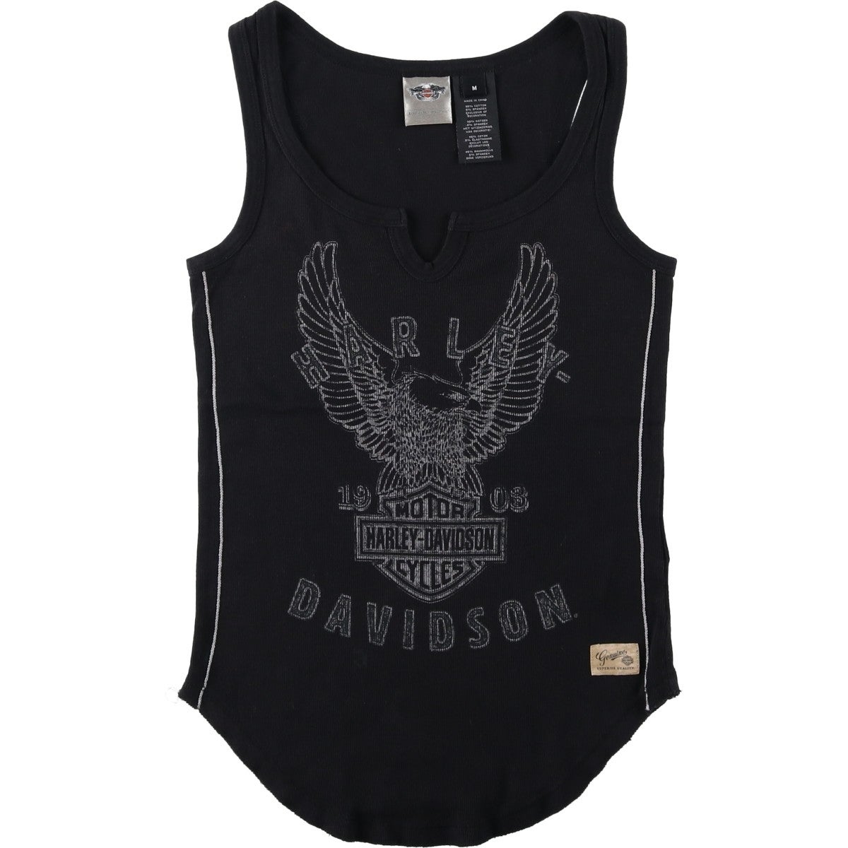 古着 ハーレーダビッドソン Harley-Davidson ドクロ柄 スカル柄 ライン