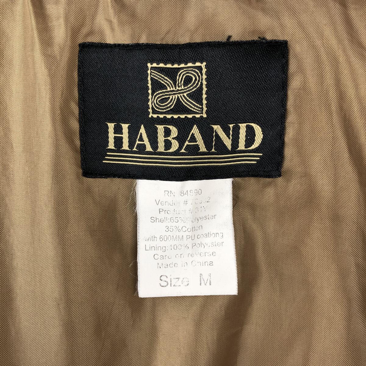 古着 90～00年代 HABAND ダービージャケット カップショルダー