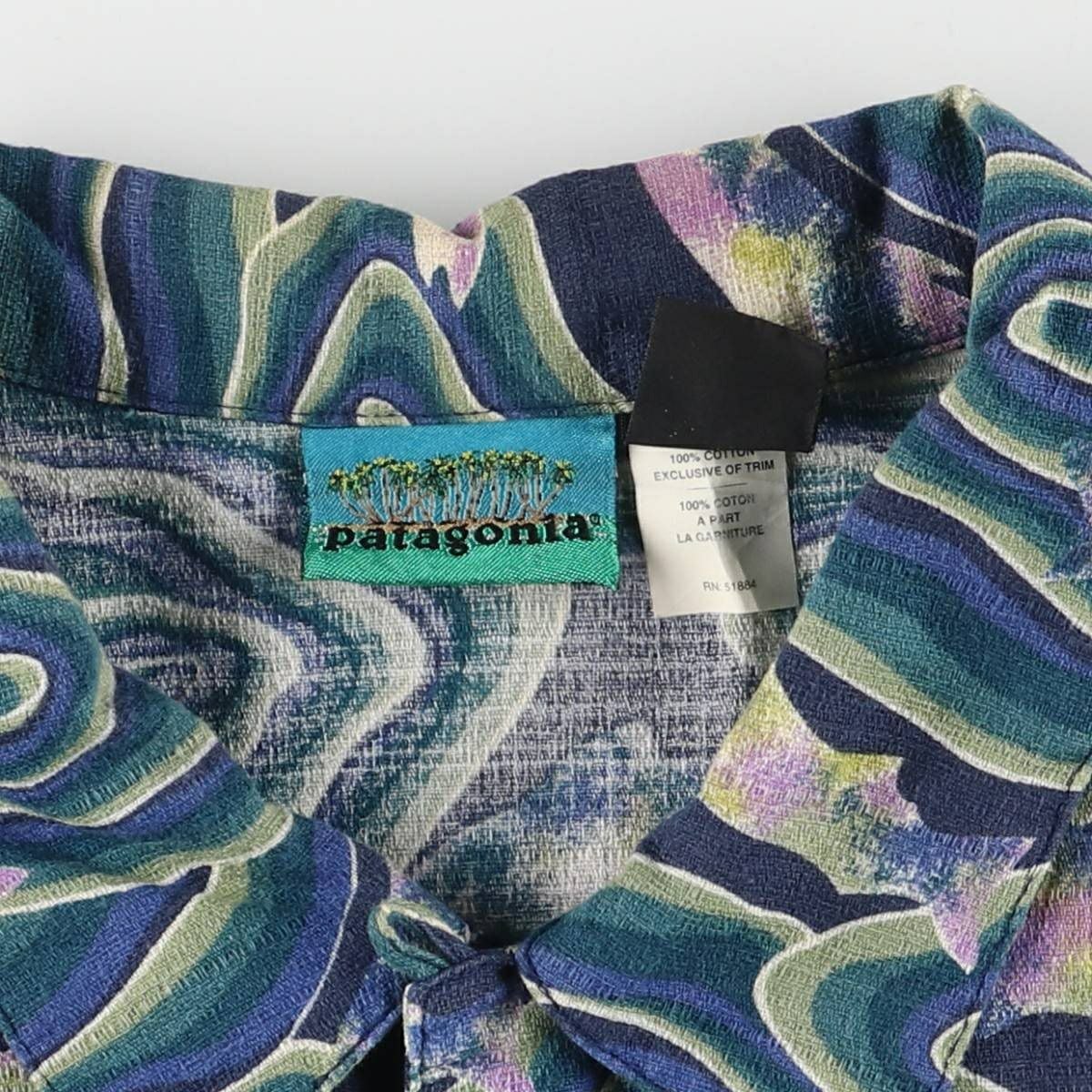 古着 90年代 パタゴニア Patagonia pataloha パタロハ A/Cシャツ