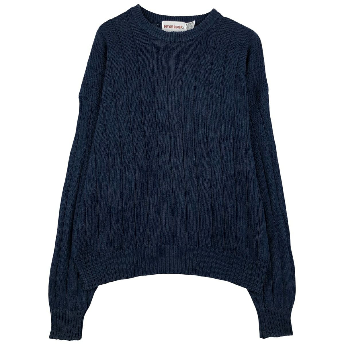 古着 60年代 アラン ペイン ALAN PAINE ウールニットカーディガン 英国