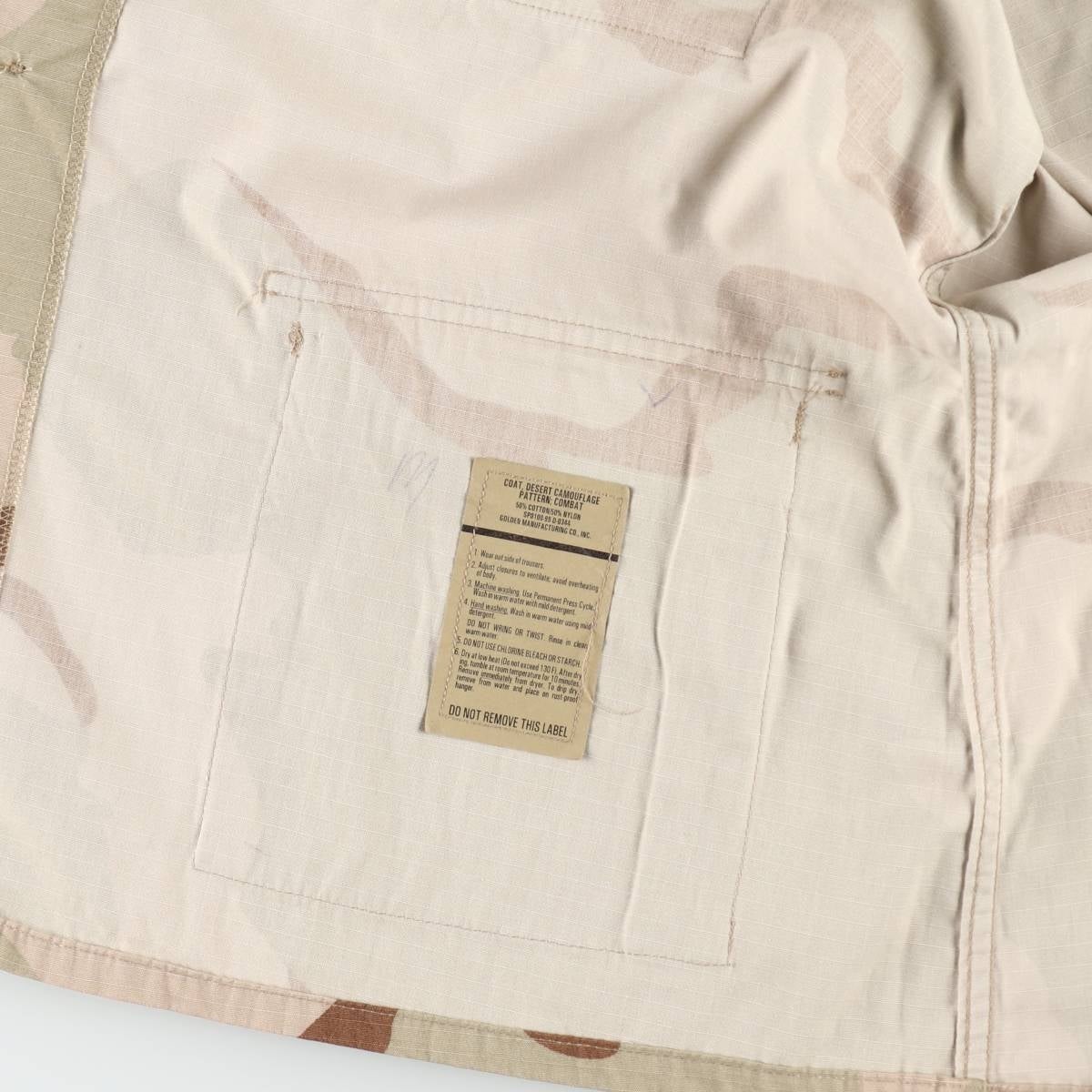 古着 90年代 米軍実品 U.S.NAVY 迷彩柄 3C デザートカモ リップス