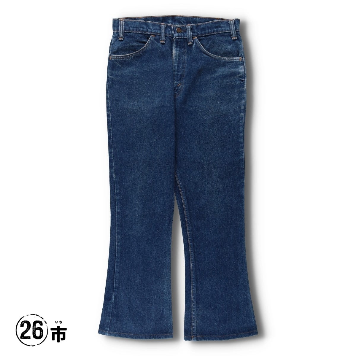 古着 80年代 リーバイス Levis 646-0217 ベルボトムデニムパンツ