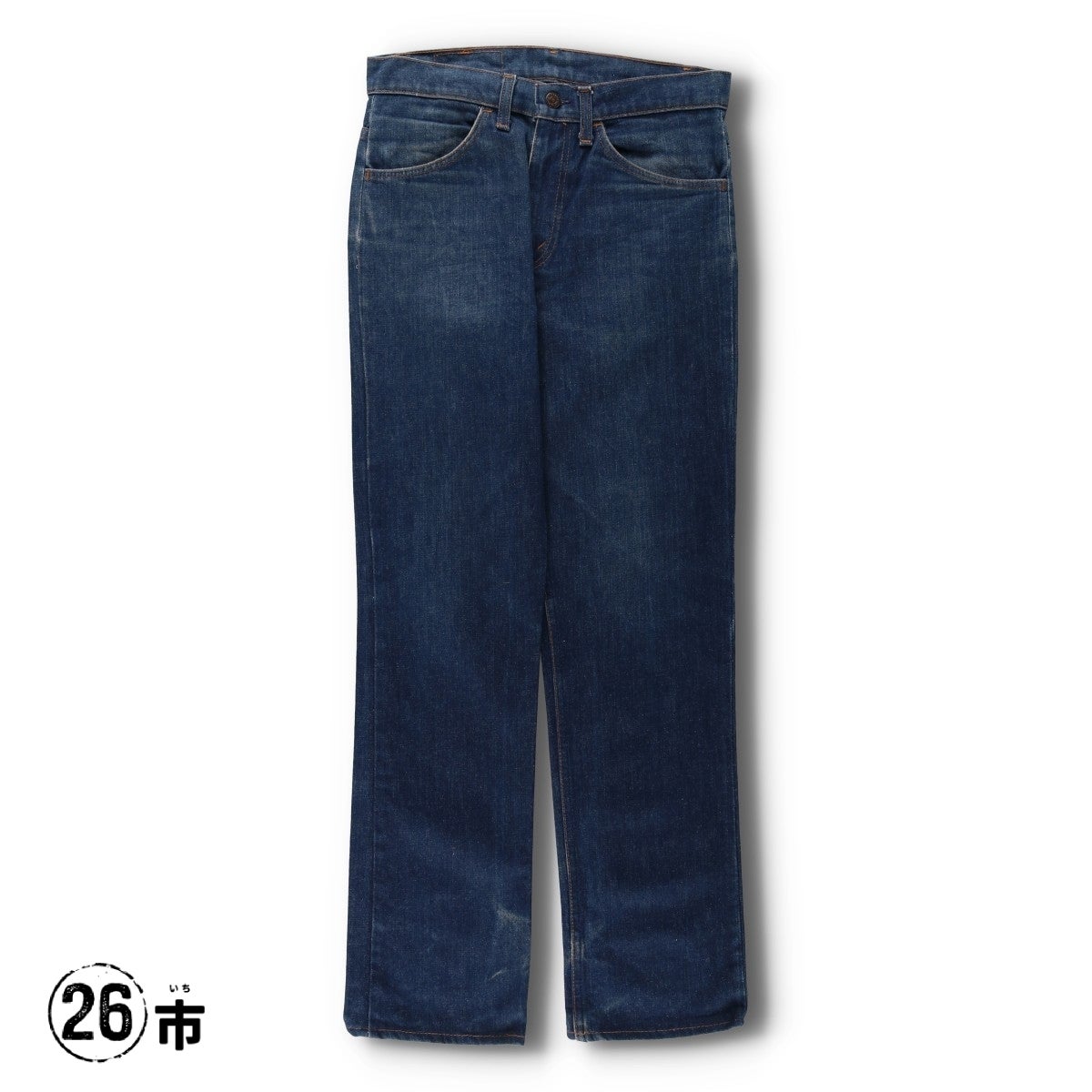 古着 80年代 リーバイス Levis 646-0217 ベルボトムデニムパンツ