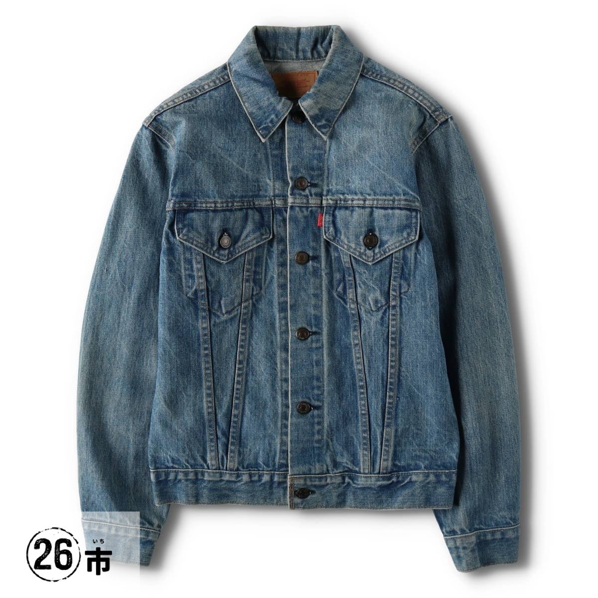 70年代 Levi’s USA製 70505-0213 デニムジャケット 古着 70年代 リーバイス Levis 70505-0213 デニムジャケット Gジャン