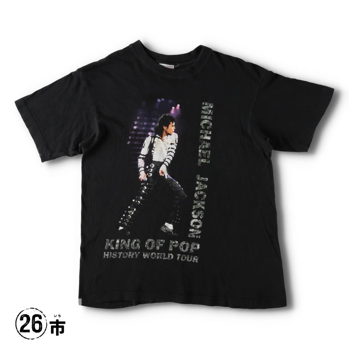 古着 90年代 AMERICAN BASIC MICHAEL JACKSON マイケルジャクソン