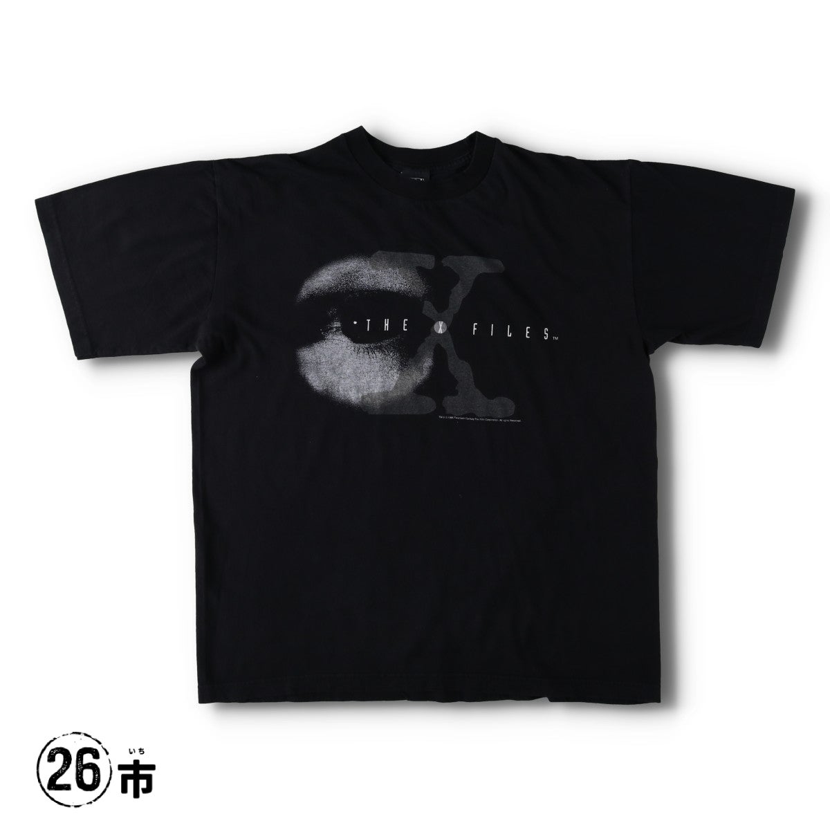 古着 90年代 Town champs THE X FILES エックスファイル テレビドラマ
