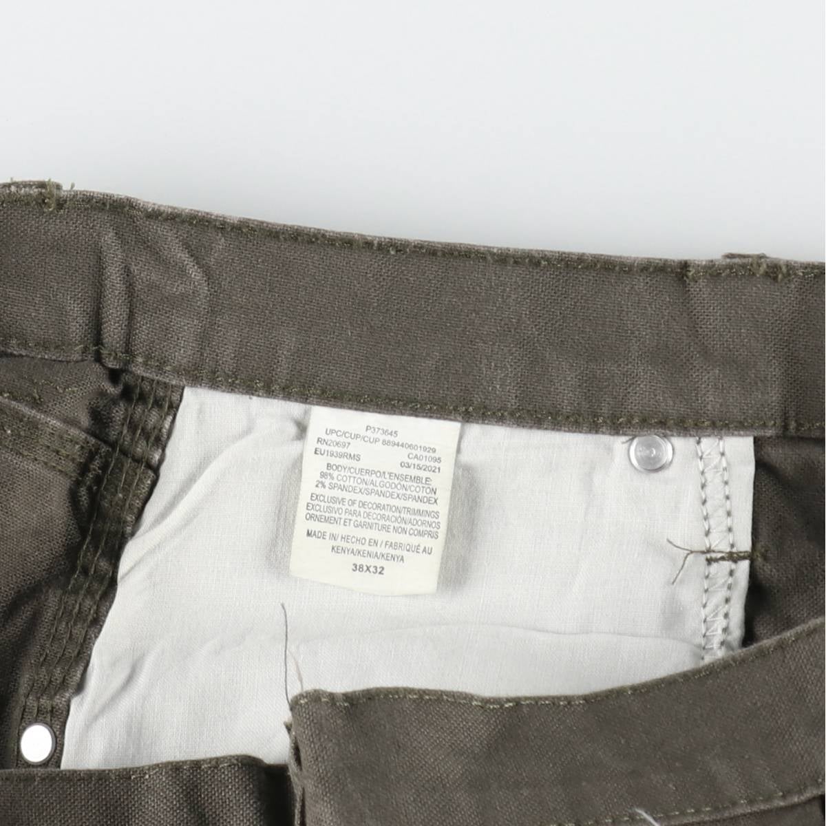 古着 ディッキーズ Dickies ダックペインターパンツ メンズw40相当/eaa652230 古着 ディッキーズ Dickies ダックペインターパンツ メンズw40相当