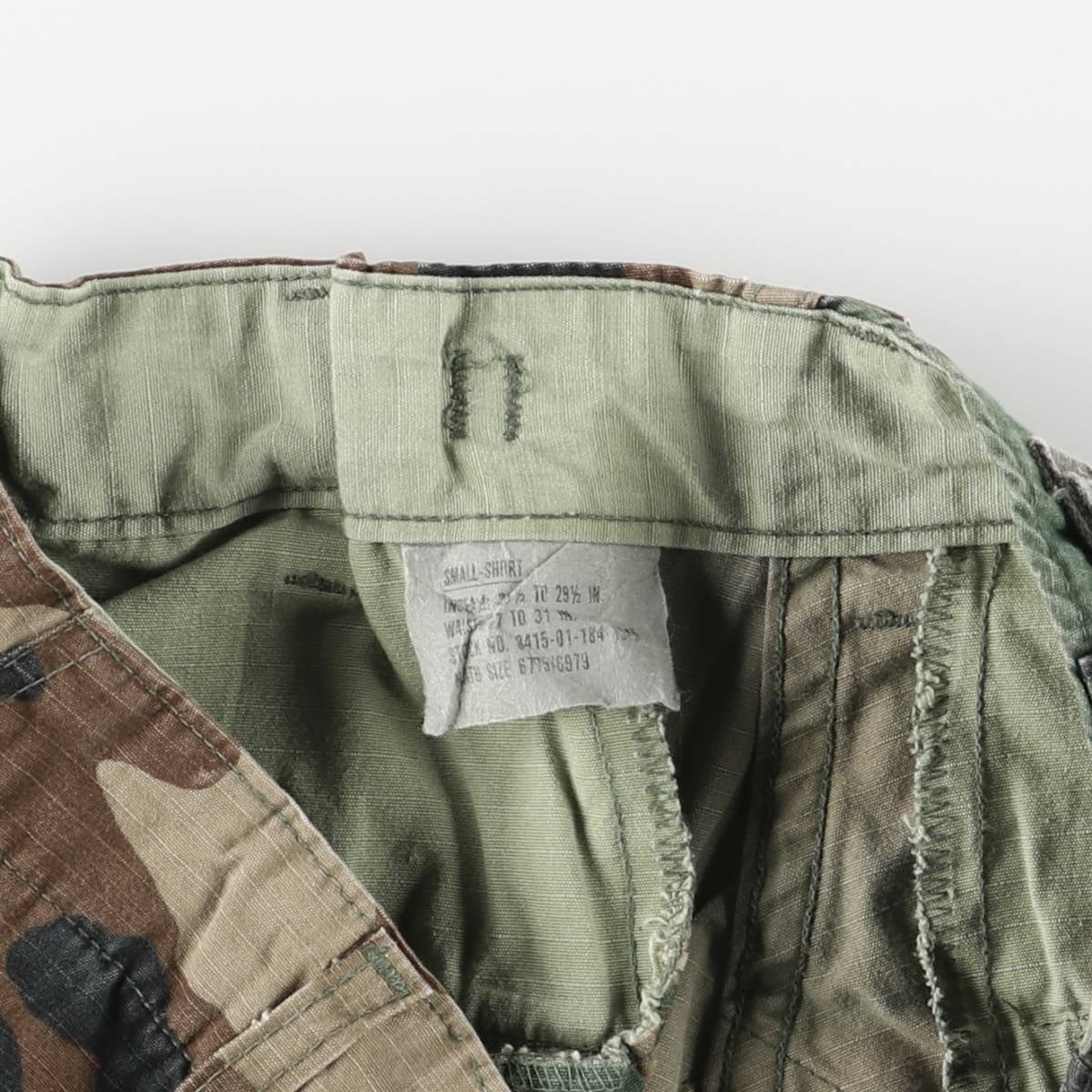 古着 80年代 米軍実品 迷彩柄 ウッドランドカモ リップストップ