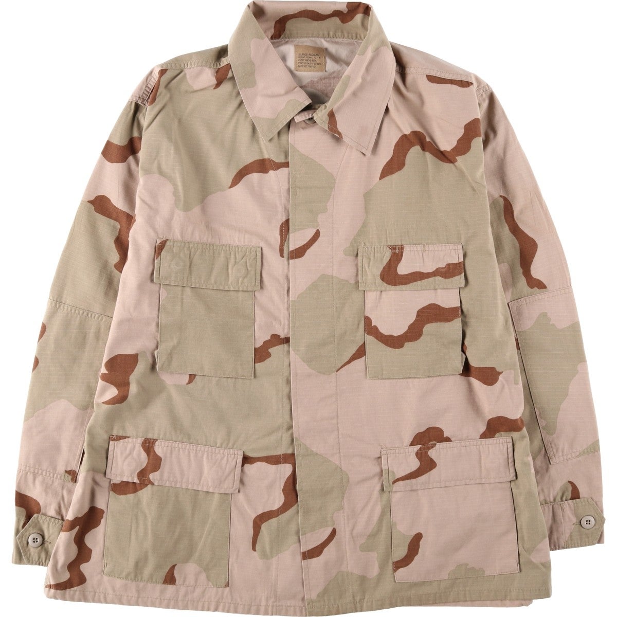 古着 90年代 米軍実品 迷彩柄 3C デザートカモ リップストップ B.D.U