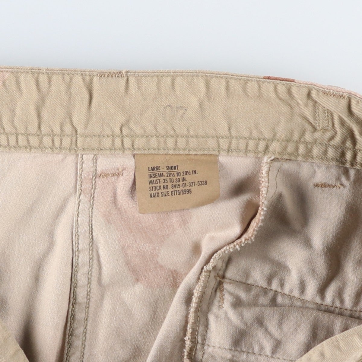 古着 90年代 米軍実品 迷彩柄 3C デザートカモ ミリタリー カーゴ