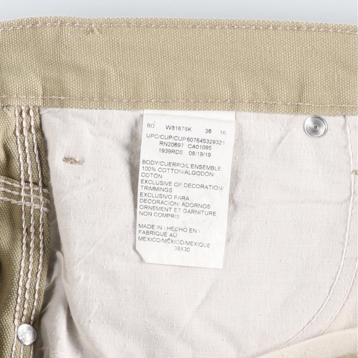 古着 ディッキーズ Dickies ダックペインターパンツ メンズw39相当