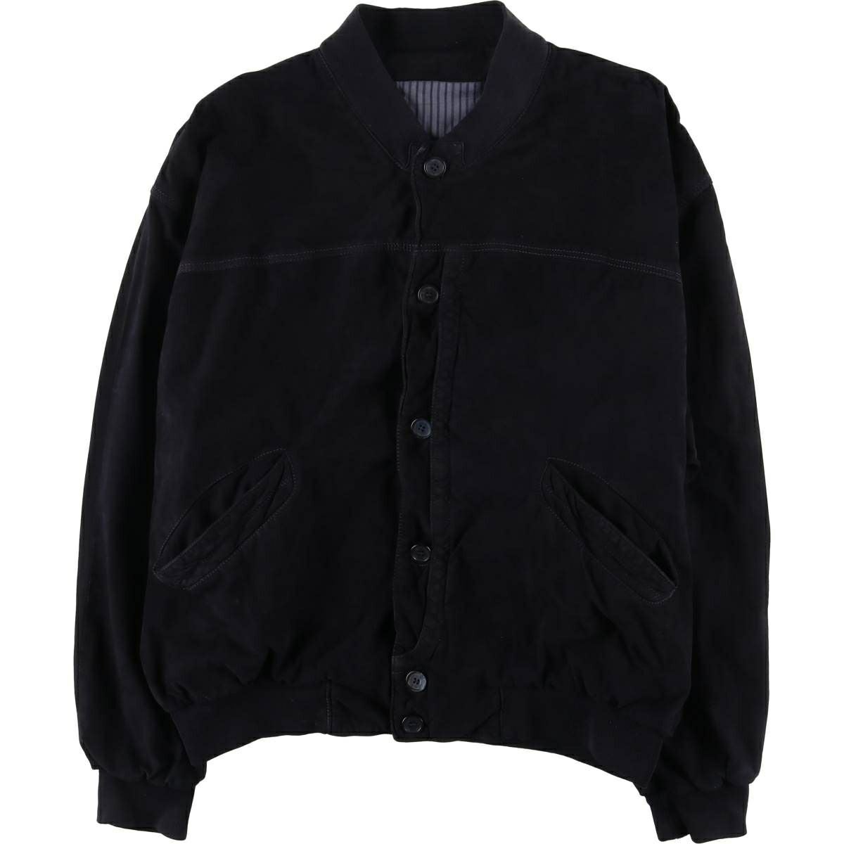 希少 ビンテージ Paul Smith JEANS カウチンニットカーディガン 希少90 