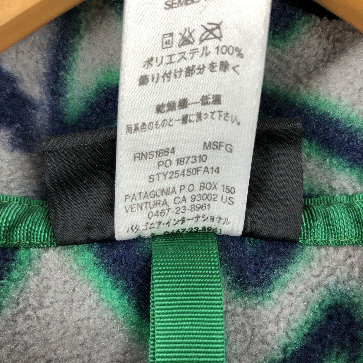 古着 パタゴニア Patagonia SYNCHILLA シンチラ スナップT 25450FA14