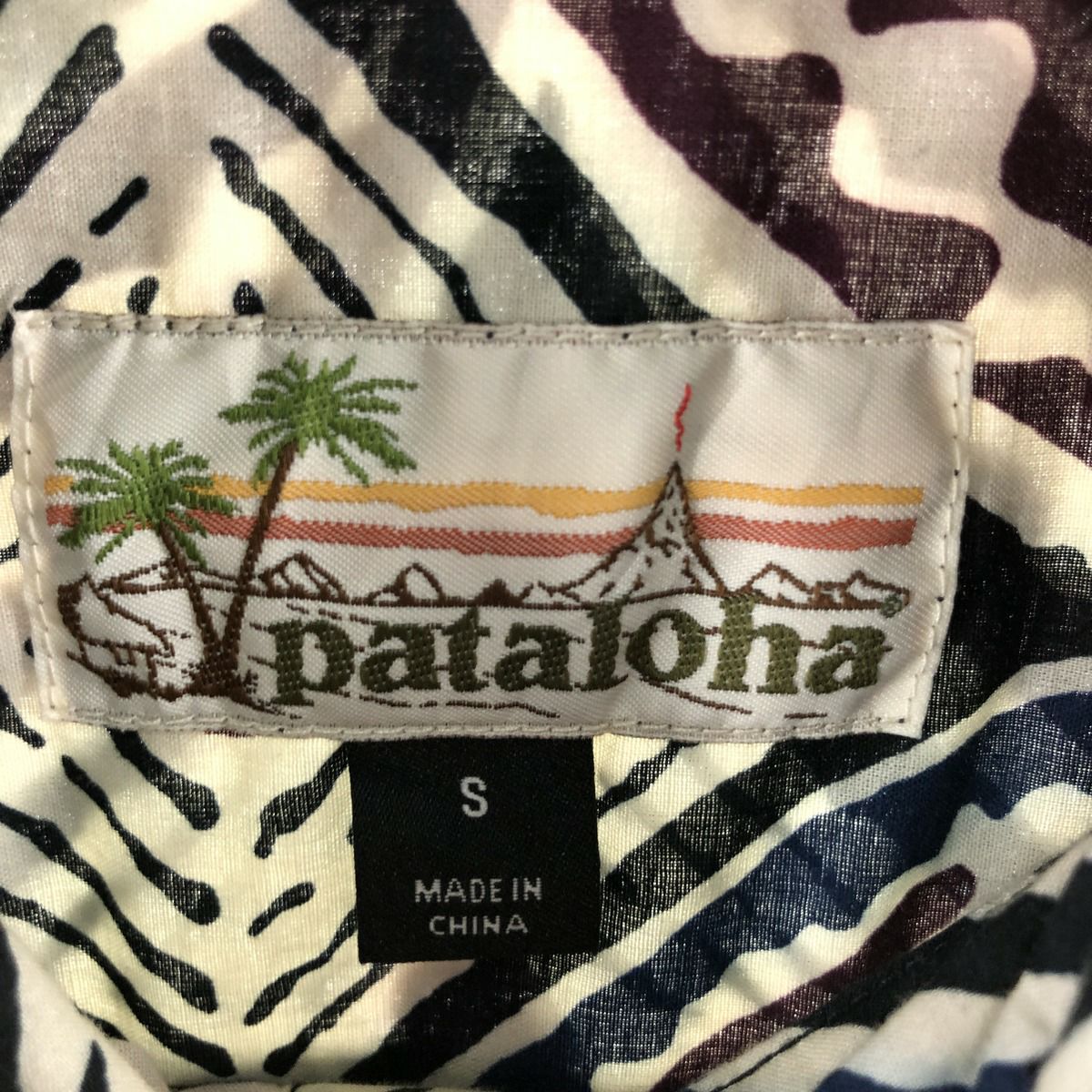 古着 パタゴニア Patagonia pataloha パタロハ 52560SP16 総柄