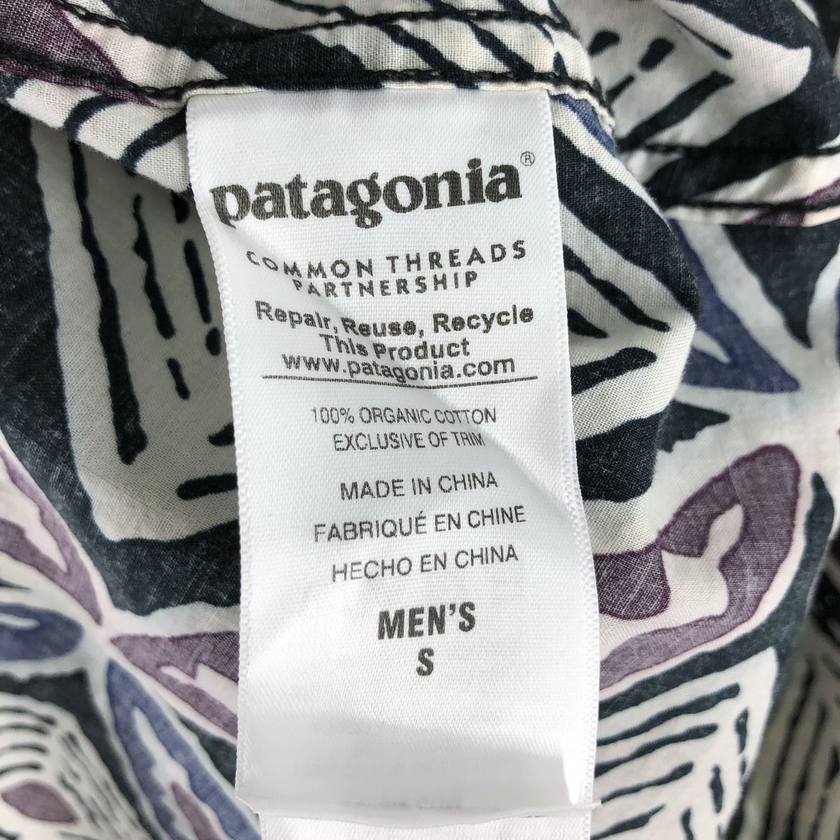 古着 パタゴニア Patagonia pataloha パタロハ 52560SP16 総柄