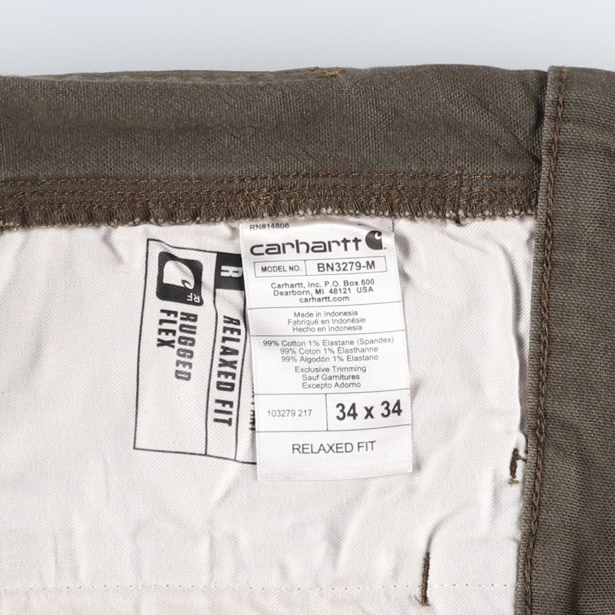 古着 カーハート Carhartt RELAXED FIT ダックペインターパンツ メンズ